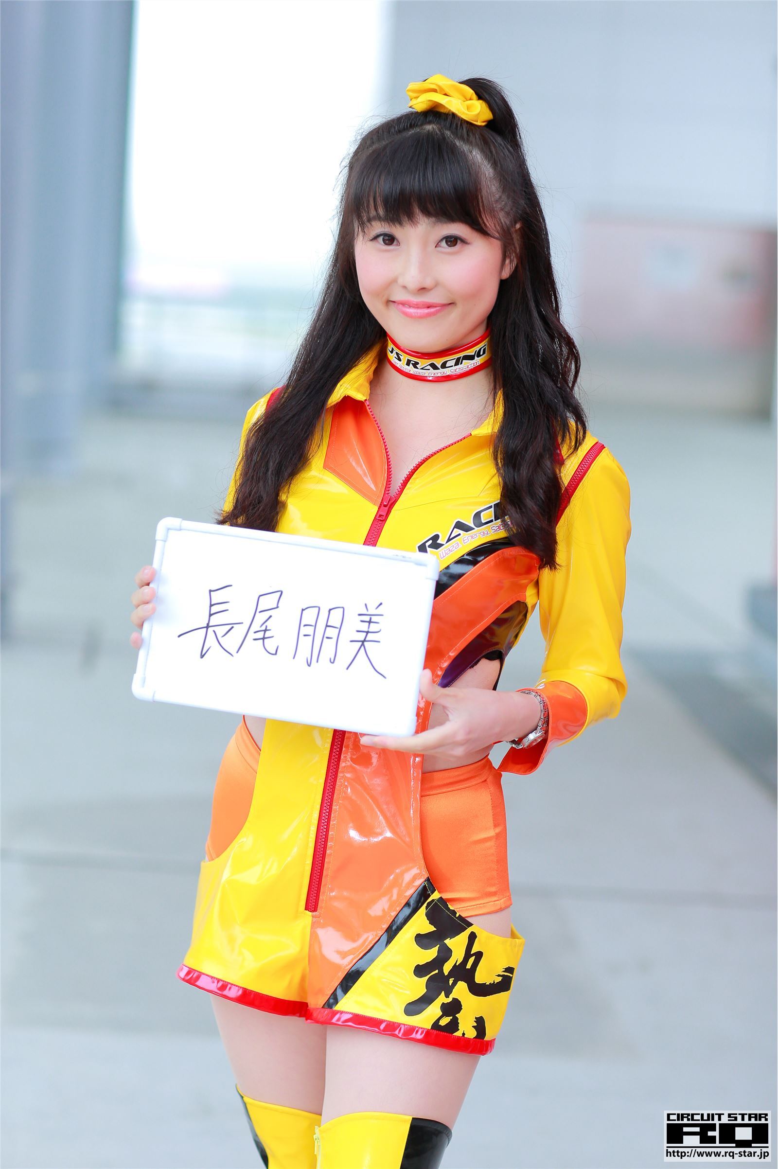 [RQ-STAR]2018.04.20 Tomomi Nagao 長尾朋美 Race Queen